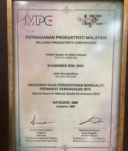 Anugerah Khas Persekitaran Berkualiti Peringkat Kebangsaan 2010